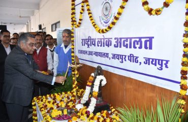 National Lok Adalat dated 11.02.2023