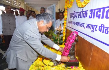 National Lok Adalat on 09.09.2023