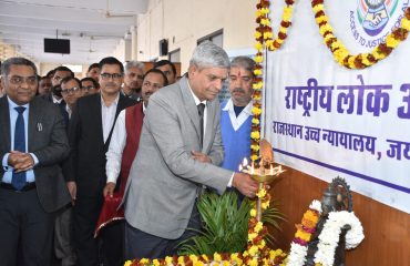 National Lok Adalat dated 11.02.2023