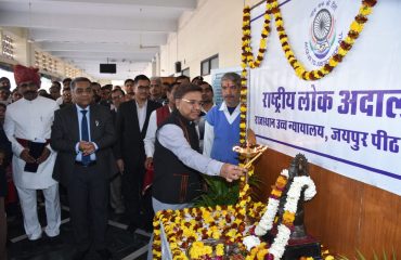National Lok Adalat dated 11.02.2023