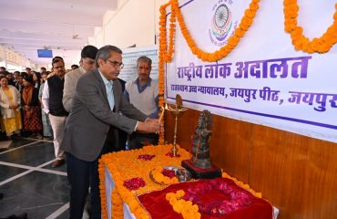 National Lok Adalat on 09.03.2024