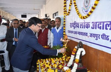 National Lok Adalat dated 11.02.2023