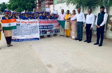 DLSAs Activities in Legal Awareness Camps August 2022.