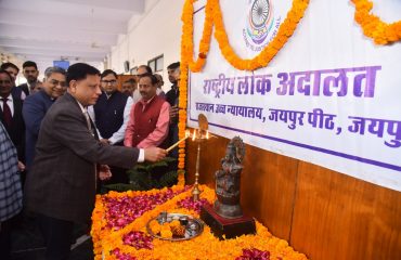 National Lok Adalat on 09.12.2023.