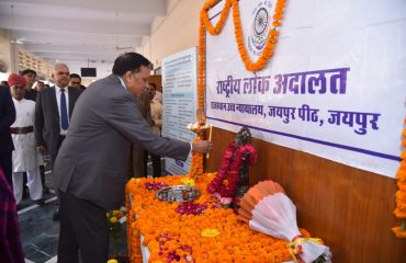 National Lok Adalat on 12 Nov. 2022