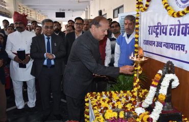 National Lok Adalat dated 11.02.2023