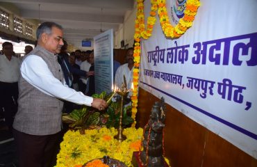 National Lok Adalat on 09.09.2023