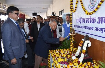 National Lok Adalat dated 11.02.2023