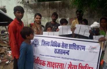 DLSAs Activities in Legal Awareness Camps August 2022.