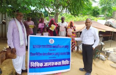 DLSAs Activities in Legal Awareness Camps August 2022.