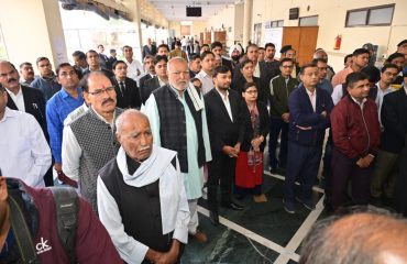 National Lok Adalat dated 11.02.2023