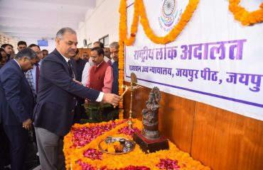 National Lok Adalat on 09.12.2023.