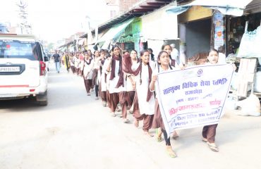 DLSAs Activities in Legal Awareness Camps August 2022.