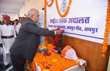 National Lok Adalat on 12 Nov. 2022