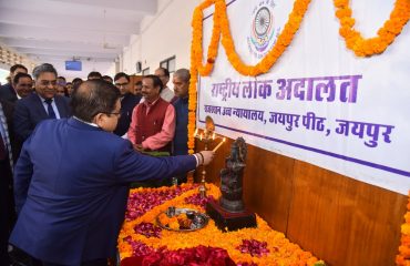 National Lok Adalat on 09.12.2023.