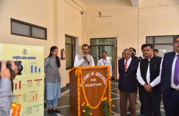 National Lok Adalat on 12 Nov. 2022