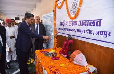 National Lok Adalat on 12 Nov. 2022