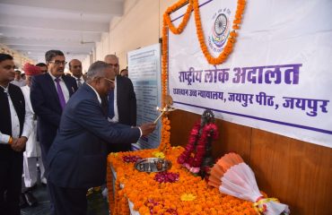 National Lok Adalat on 12 Nov. 2022