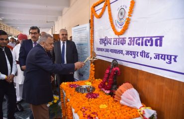 National Lok Adalat on 12 Nov. 2022