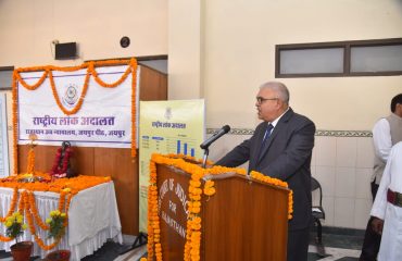 National Lok Adalat on 12 Nov. 2022