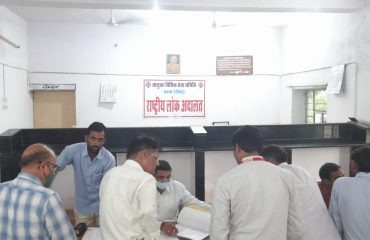 DLSA Activities on National Lok Adalat dated 13.08.2022