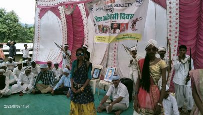 DLSA Activities on World Tribal Day on 09.08.2022