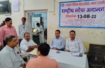 DLSA Activities on National Lok Adalat dated 13.08.2022