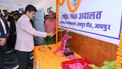 National Lok Adalat on 28.09.2024