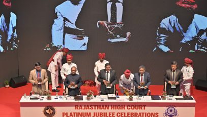 Rajasthan High Court Platinum Jubilee Celebration