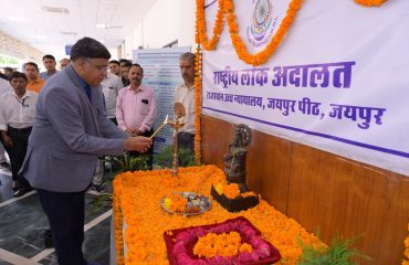 National Lok Adalat on 13.07.2024
