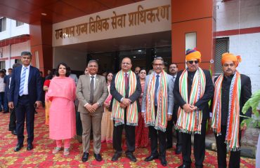 79th Independence Day Celebration