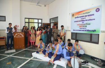 79th Independence Day Celebration