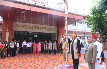79th Independence Day Celebration