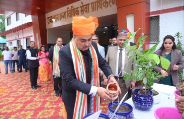 79th Independence Day Celebration