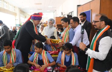 79th Independence Day Celebration