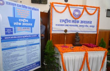 National Lok Adalat at RHC, Jaipur Bench on 13.09.2025