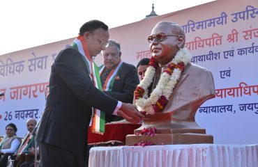 Constitution Day 2025