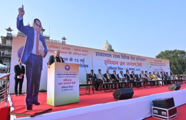 Constitution Day 2025