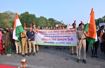 Constitution Day 2025