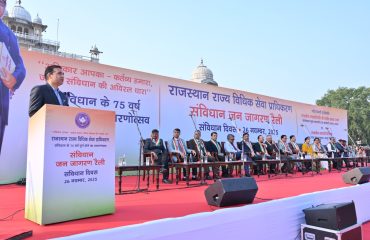 Constitution Day 2025