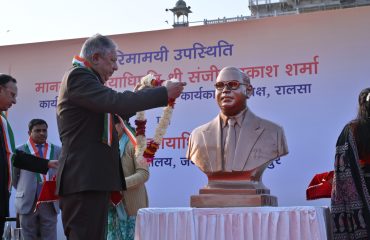 Constitution Day 2025