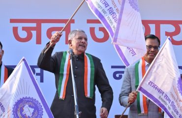 Constitution Day 2025