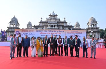 Constitution Day 2025