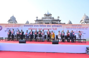 Constitution Day 2025