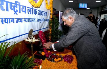 National Lok Adalat at Rajasthan High Court, Jaipur Bench on 19.12.2025