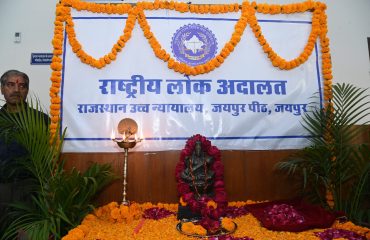 National Lok Adalat at Rajasthan High Court, Jaipur Bench on 19.12.2025