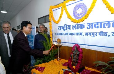 National Lok Adalat at Rajasthan High Court, Jaipur Bench on 19.12.2025