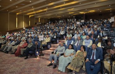 One Day Conference on 