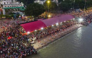 RISHIKESH