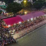 RISHIKESH